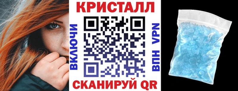 Amphetamine 98%  Купить где  Новосиль 