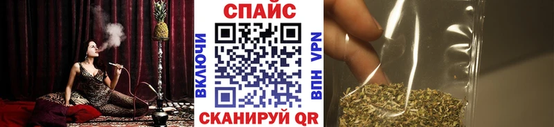 Купить где  Новосиль  БУТИРАТ 1.4BDO 