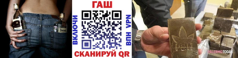ГАШИШ 40% ТГК  Купить  Новосиль 