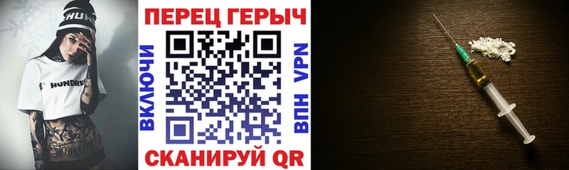 Героин Афган  Купить где  Новосиль 
