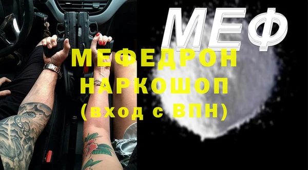 таблы Козельск