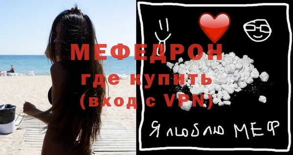 метадон Козловка