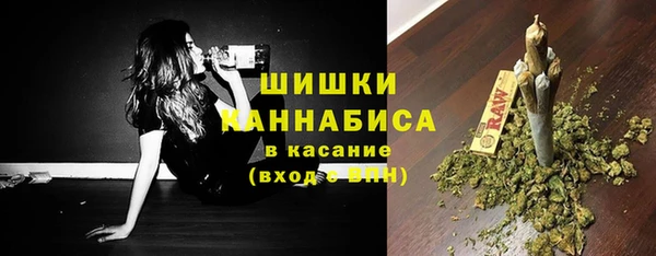 мдма Кодинск
