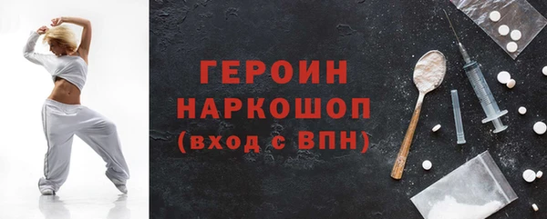 метадон Козловка