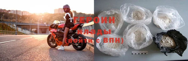 таблы Козельск