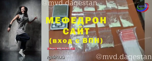 метадон Козловка