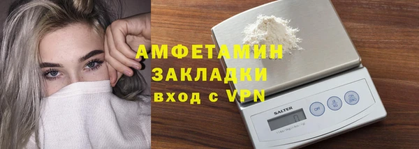 метадон Козловка