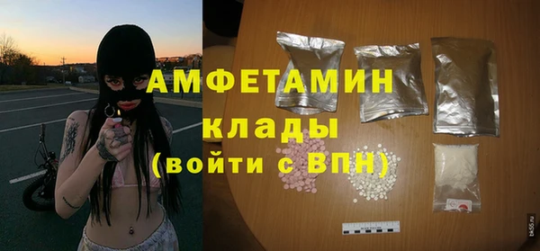 мдма Кодинск