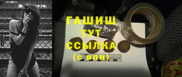 скорость Корсаков