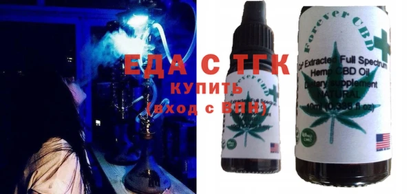 мдма Кодинск
