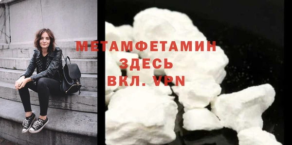 мдма Кодинск