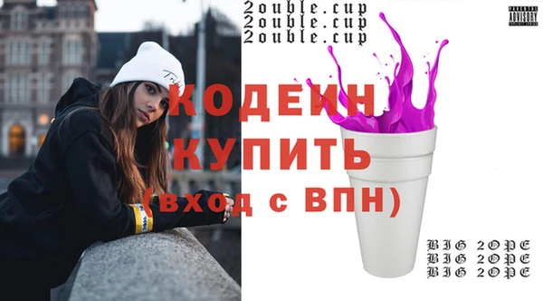 таблы Козельск