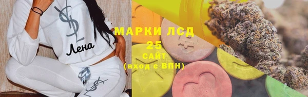мдма Кодинск
