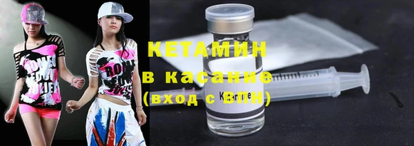 мдма Кодинск