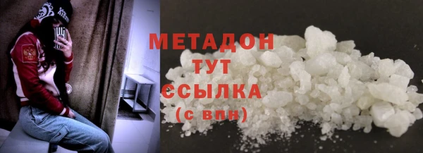 мдма Кодинск