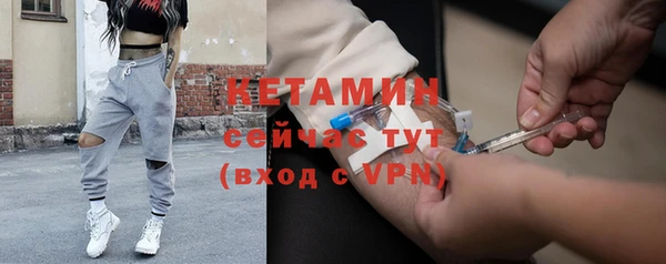 метадон Козловка