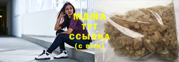 метадон Козловка