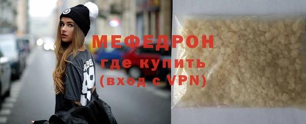метадон Козловка