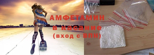 метадон Козловка