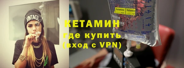 мдма Кодинск
