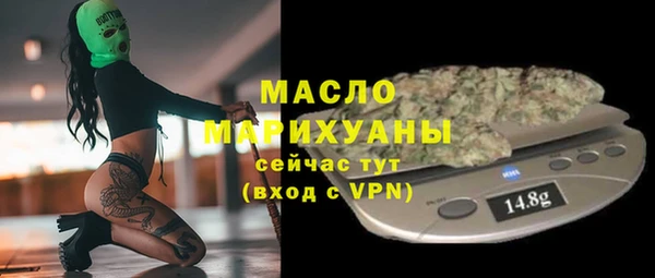 таблы Козельск