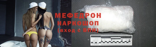 таблы Козельск
