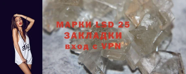 метадон Козловка
