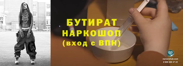 apvp Костерёво