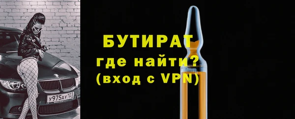 метадон Козловка