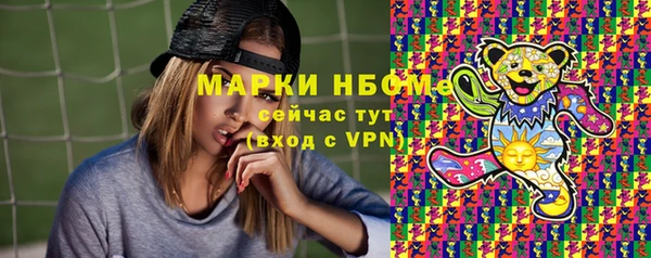 метадон Козловка