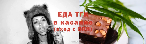 таблы Козельск