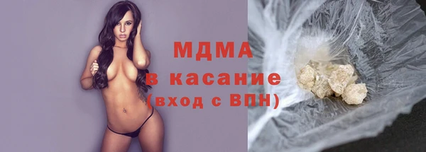метадон Козловка