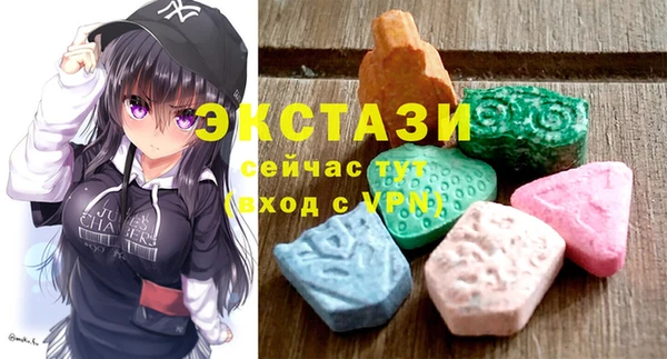 мдма Кодинск
