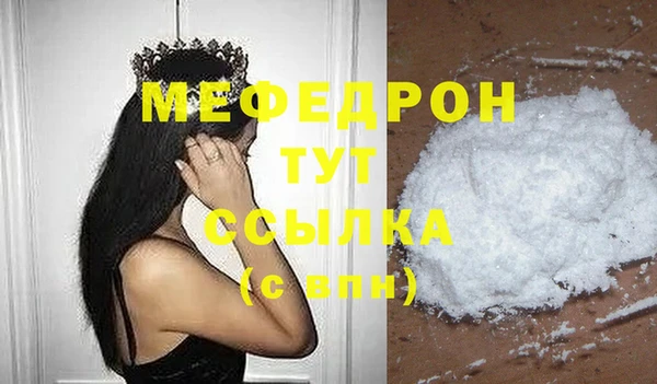 метадон Козловка