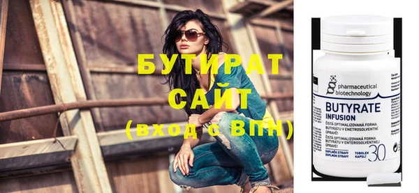 apvp Костерёво
