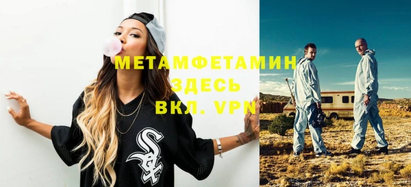 метадон Козловка