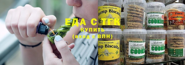 метадон Козловка