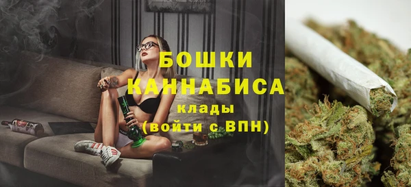 мдма Кодинск
