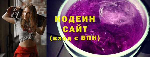мдма Кодинск