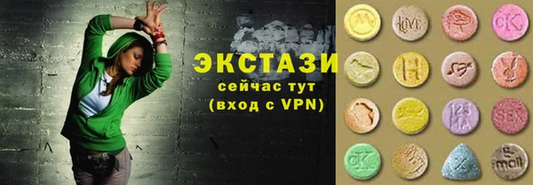 таблы Козельск