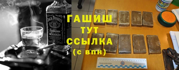 таблы Козельск