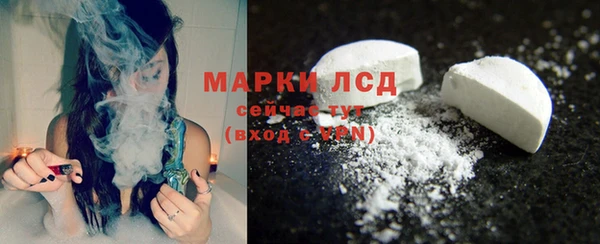 таблы Козельск