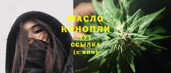 мдма Кодинск