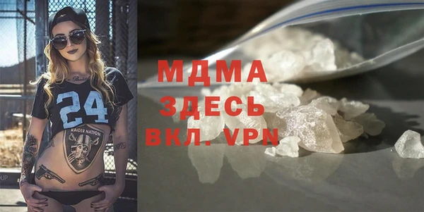 таблы Козельск